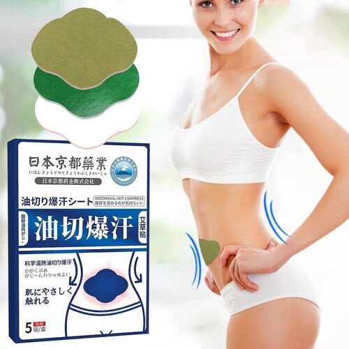 Secrets De Beauté Colle À Ongles Benjingdu Huile Pharmaceutique Coupe Sueur Autocollant Nombril Autocollant Beauté Taille Autocollant Nombril Autocollant Absinthe Huile Paresseuse Abso 