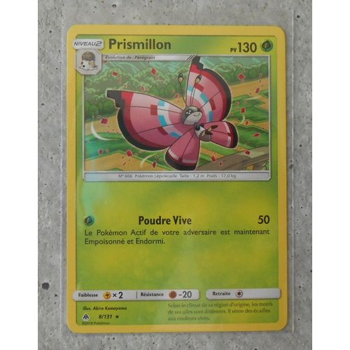 Prismillon 8 /131 - Sl6 - Lumière Interdite - Vf