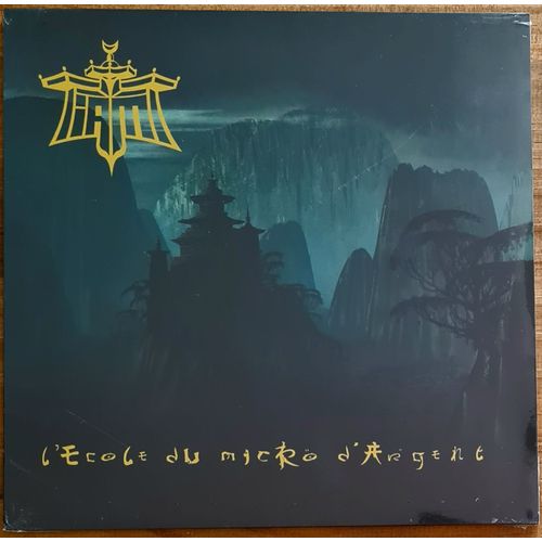 L'ecole Du Micro D'argent