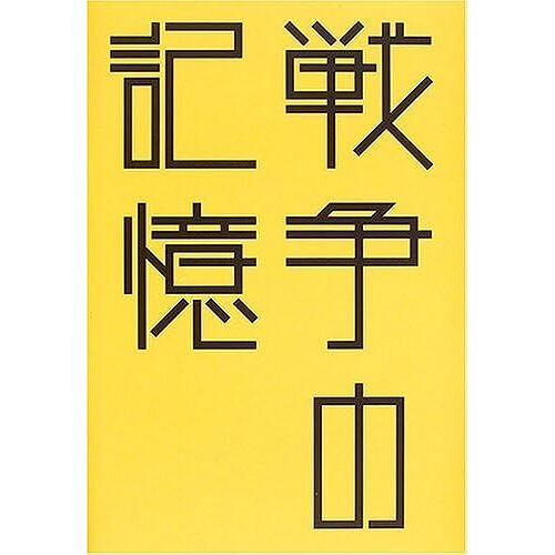 ( (14(2005)))