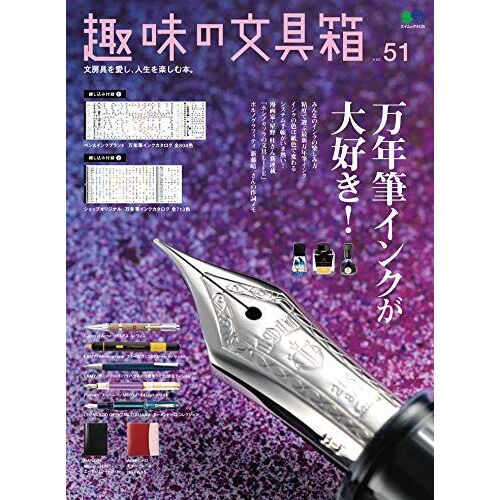 51 ( 4435)