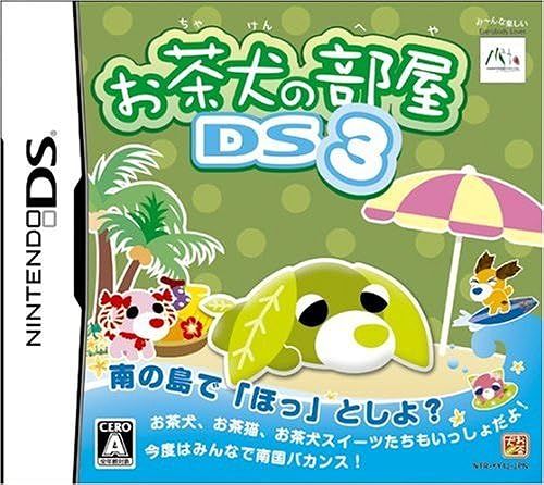 Ds3()