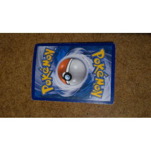 Aquali Ex 24/83 Série Génération