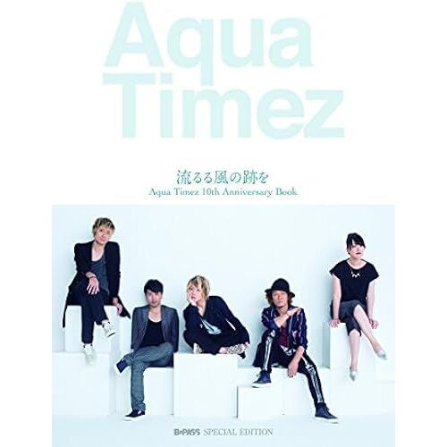 Aqua Timez 10th Anniversary Book