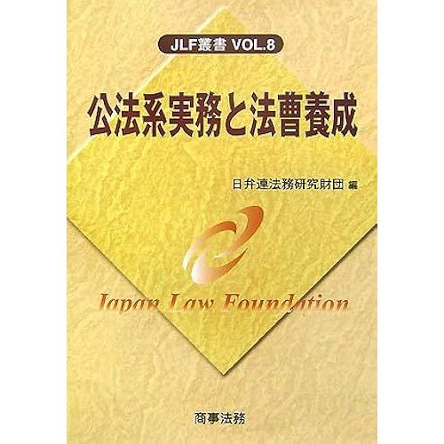 (Jlf)