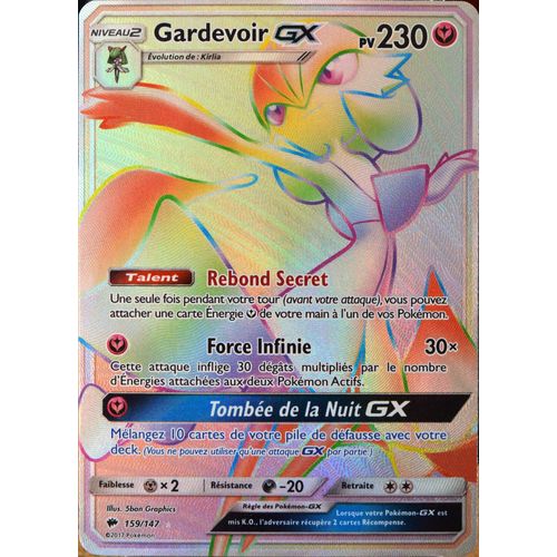 Carte Pokémon 159/147 Gardevoir Gx