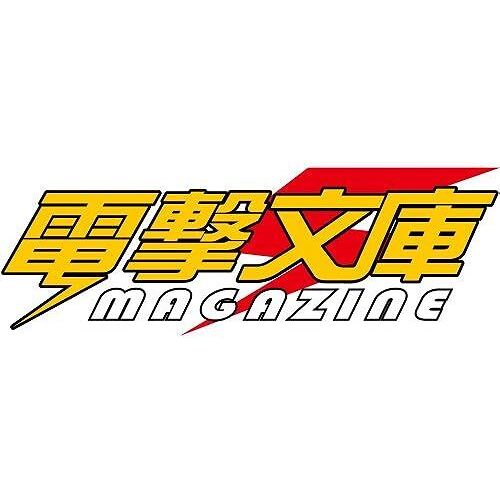 Magazine () 2013 01 []
