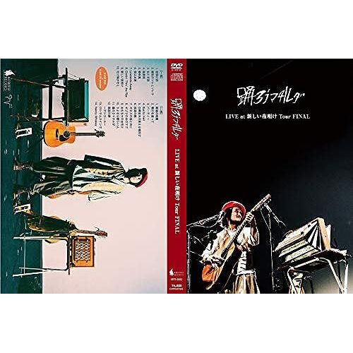 Live At Tour Final (Live Dvd + Live Cd)