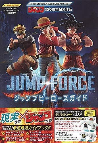 Jump Force Playstation4/Xbox One (V())