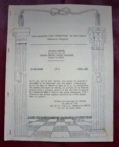 Franc Maçonnerie " Le Droit Humain" Loge 40 Georges Martin-Marius Desbordes Bulletin N° 7 1955