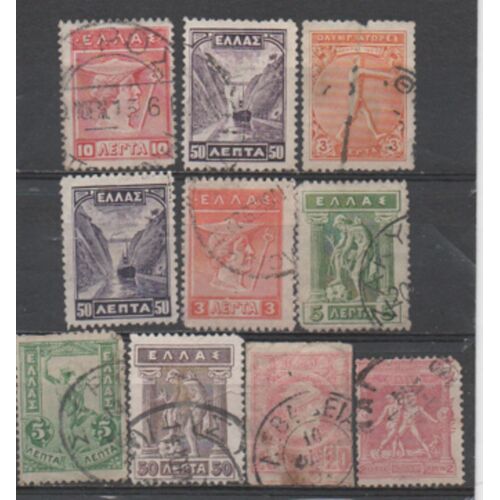 Grèce: Lot De 10 Timbres.