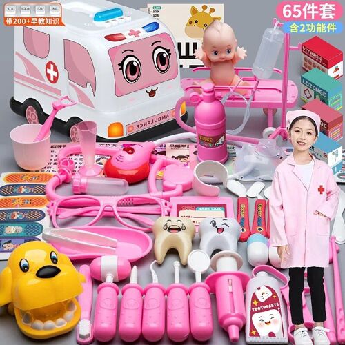 65pcs Rose B - Petits Jouets De Docteur Pour Enfants, Jeu De Dentiste Coule, Simulation Médicale, Puzzle, Cadeau Pour Enfants, Nouveau