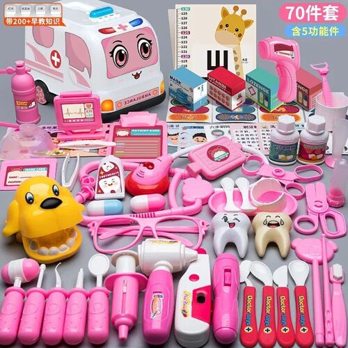 70pcs-Rose - Ensemble De Simulation De Médecin Et D'infirmière Pour Enfants, Jeu De Simulation, Boîte Médicale, Maison De Jeu, Boîte À Roulettes Pour Fille, Stéthoscope, Injection, Cadeau Pour Enfants