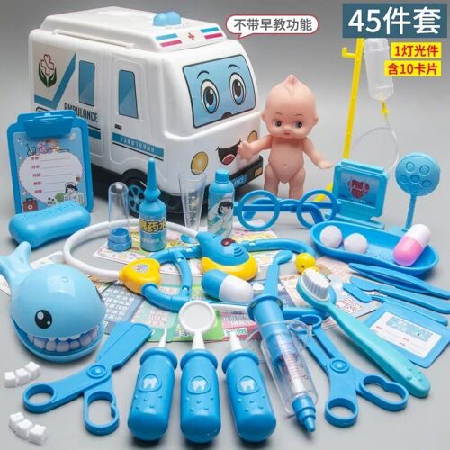 45pcs Pas De Musique - Ensemble De Médecin Pour Enfants, Jeu De Simulation Pour Filles, Jeux De Plis, Accessoires D'hôpital, Trousse Médicale, Sac À Outils D'infirmière, Jouets Pour Enfants, Cadeau, Nouveau