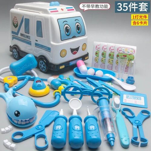 35pcs Pas De Musique - Ensemble De Médecin Pour Enfants, Jeu De Simulation Pour Filles, Jeux De Plis, Accessoires D'hôpital, Trousse Médicale, Sac À Outils D'infirmière, Jouets Pour Enfants, Cadeau, Nouveau