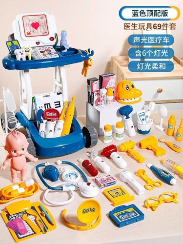 Blue 69pcs - Ensemble De Jouets De Simulation De Médecin Pour Enfants, Stéthoscope Pour Enfants, Jeux D'injection, Maison De Jeu, Nouveau