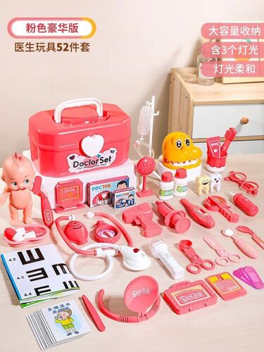 52pcs Roses - Ensemble De Jouets De Simulation De Médecin Pour Enfants, Stéthoscope Pour Enfants, Jeux D'injection, Maison De Jeu, Nouveau