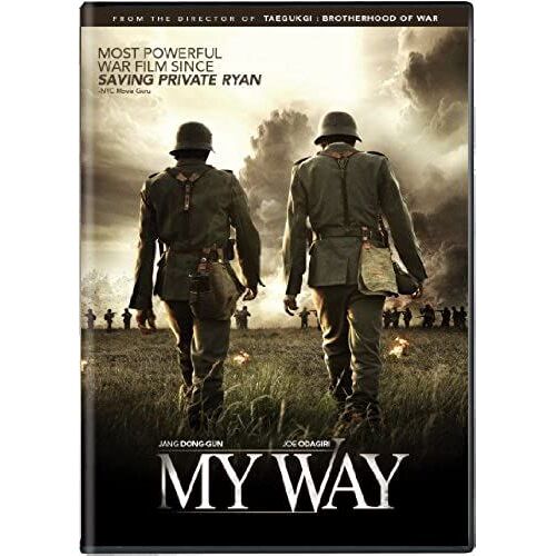 My Way