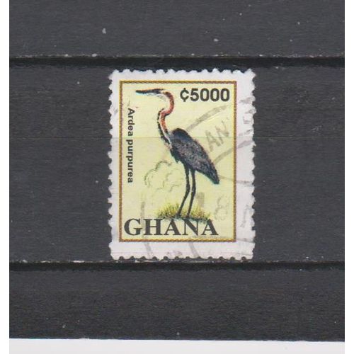 N° 1844 Timbre Ghana Oblitere De 1995 Cote : 11,50 €