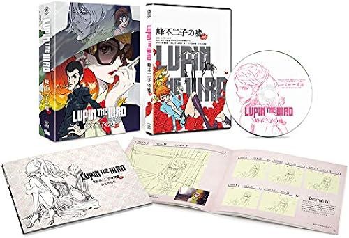 Lupin The Iiird [Blu-Ray]
