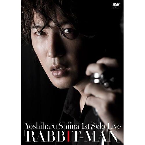 1st Solo Liverabbit-Man [Dvd]
