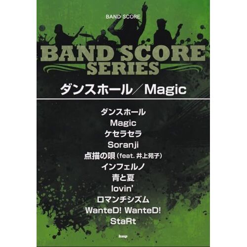 /Magic Song By Mrs.Green Apple (Band Score)