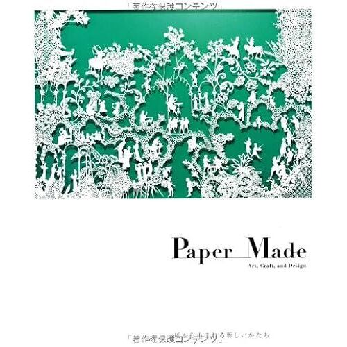 Paper Made Art, Craft, And Design