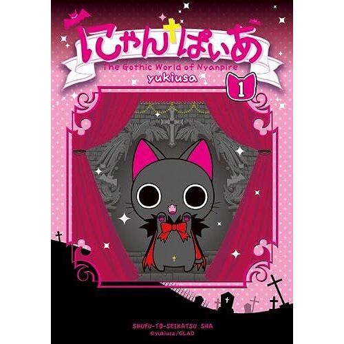(1) (Pash!Comics)