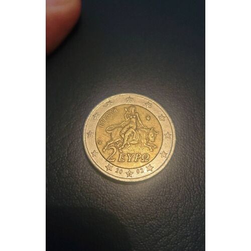 Pièce 2 Euros Grèce Rare Avec Le S Sur L'étoile