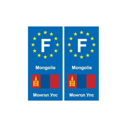 F Europe Mongolie Mongolia 2 Autocollant Plaque - Droits
