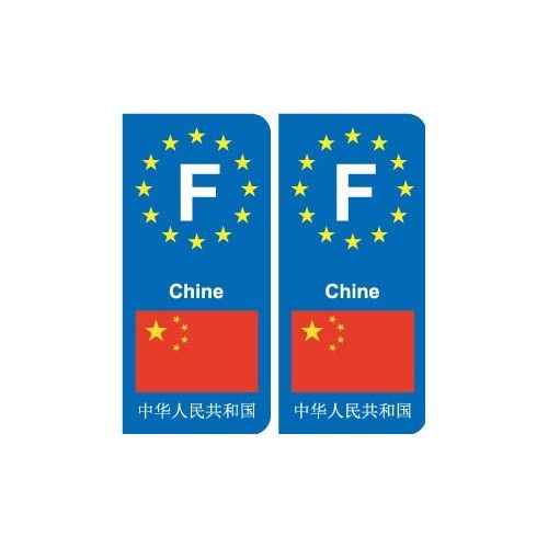 F Europe Chine China Autocollant Plaque - Arrondis