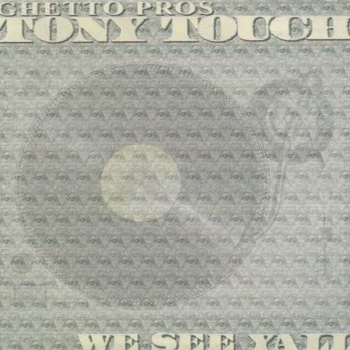 We See Y' All [12" Vinyl]