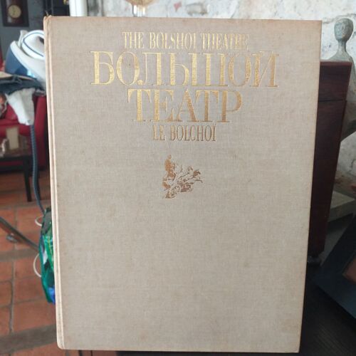 Le Bolchoi