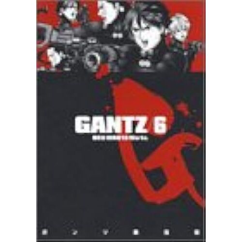 Gantz 6 ()