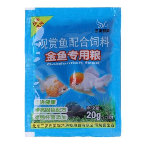 Nourriture Pour Petits Poissons D'aquarium Poissons Rouges Tropicaux Aliments Sains Et Délicieux Fournitures Pour La Maison