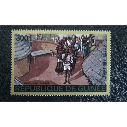 Timbre Guinee Yt Pa 81 1968 Bassari, Région De Kundara