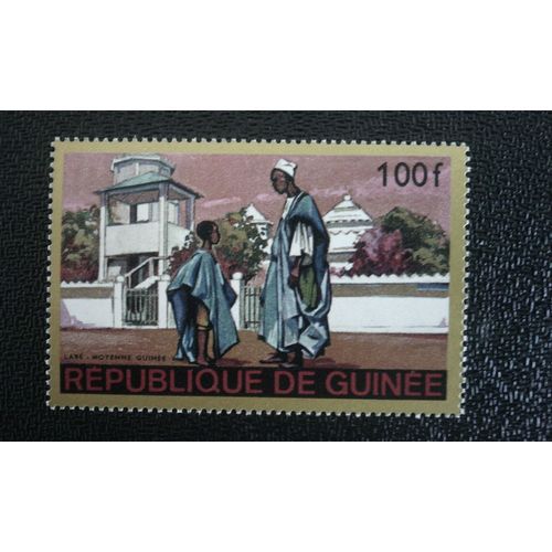 Timbre Guinee Yt 354 1968 Labé - Moyenne Guinée