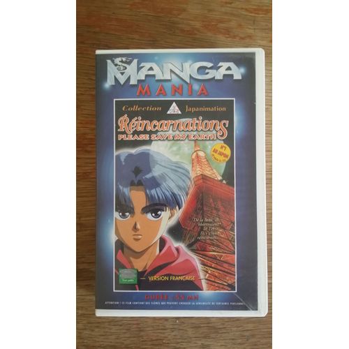 Vhs Réincarnations Please Save My Earth - Version Français / Collection Manga Mania