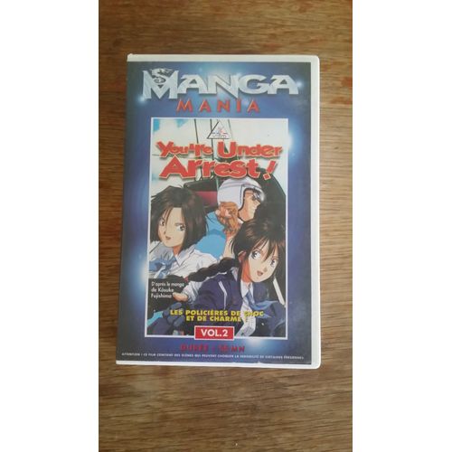 Vhs You're Under Arrest ! Vol 2 Les Policières De Chox Et De Charme - Collection Manga Mania