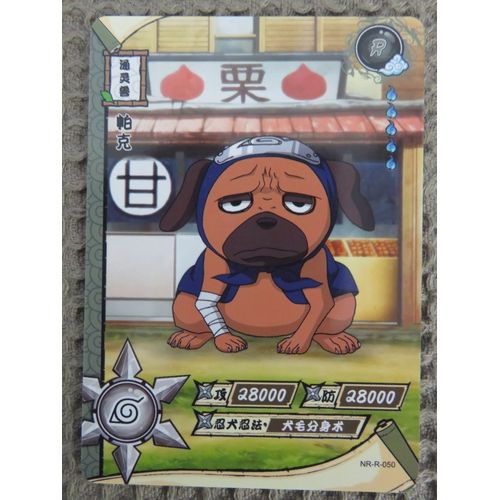 Carte Naruto Kayou Nr-R-050
