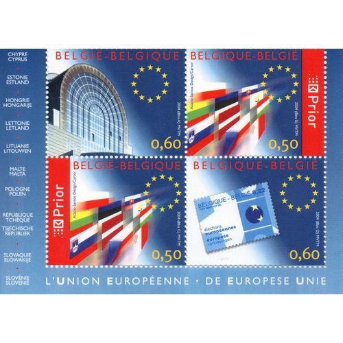 Yougoslavie Timbres Fleurs