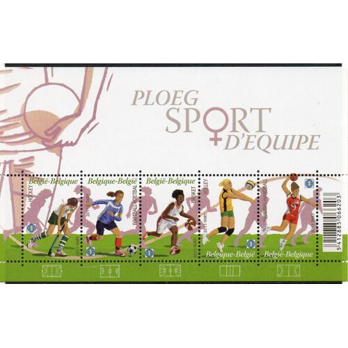 Belgique Timbre Les Sports D'Équipe 2011