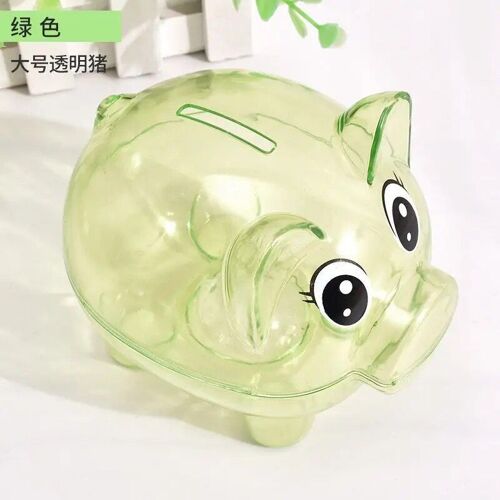 Taille M - Coffre-Fort Pour Économiser De L'argent, Caisse De Rangement Pour Faire Semblant De Cochon, Jeu De Banque