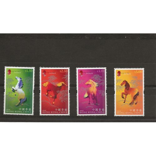 Hong-Kong - 2002 - Annee Du Cheval