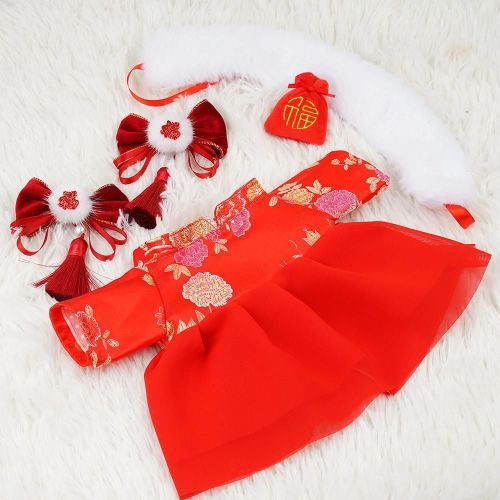 Vêtements De Poupée Chinois Fu, Ensemble Mignon Kawaii 30cm-50cm, Vêtements En Peluche, Tigre, Nouvel An, Ensemble Cadeaux, Jupe, Jouets, Accessoires