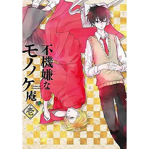 Tv 1 Blu-Ray