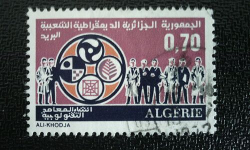 Timbre Algerie Yt 535 1971 Université