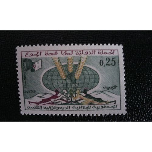 Timbre Algerie Yt 377 1963 Campagne De La Fao Contre La Faim