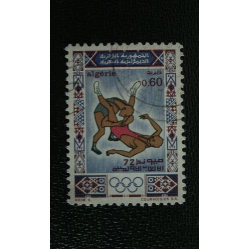 Timbre Algerie Yt 547 1972 Jeux Olympiques De Munich