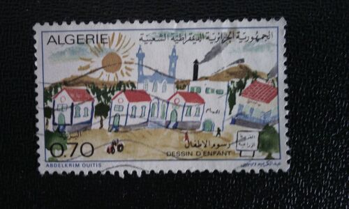Timbre Algerie Yt 587 1974 Dessins D'enfants